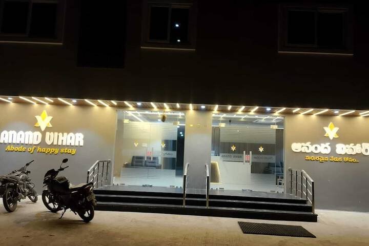 Exterior of Anand Vihar Hotel