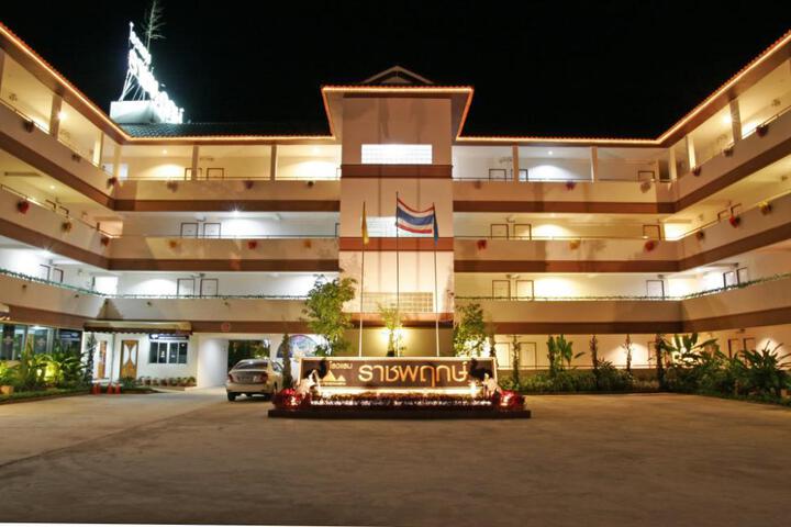 Ratchaphruek 2007 Hotel