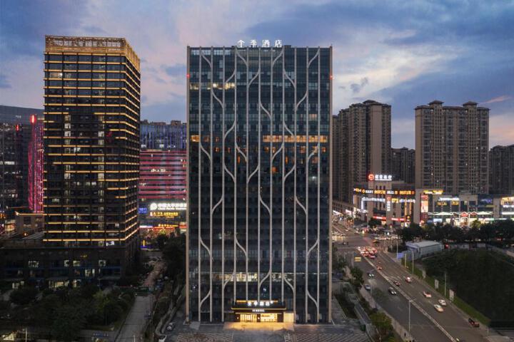 Ji Hotel Luzhou MixC Financial Center