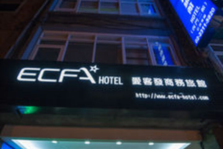 Hotel 20 of 23