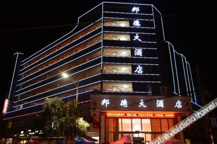 Hotel 5 of 19