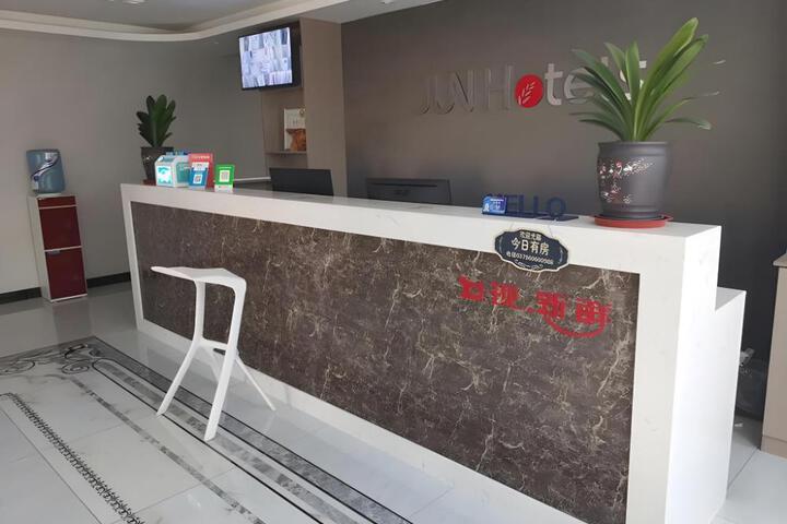 Jun Hotel Henan Luoyang Yichuan County Dukang Avenue Dazhang Supermarket