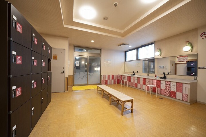Public bath