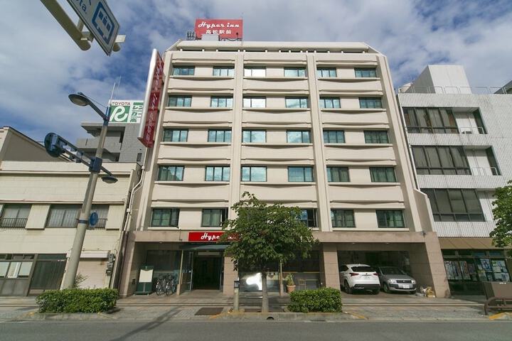 Image of Hyper Inn Takamatsu Ekimae