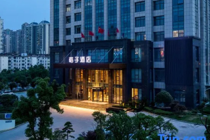 Orange Hotel