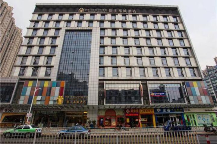 Metropolo Ningde, Wanda Plaza-Jiaocheng