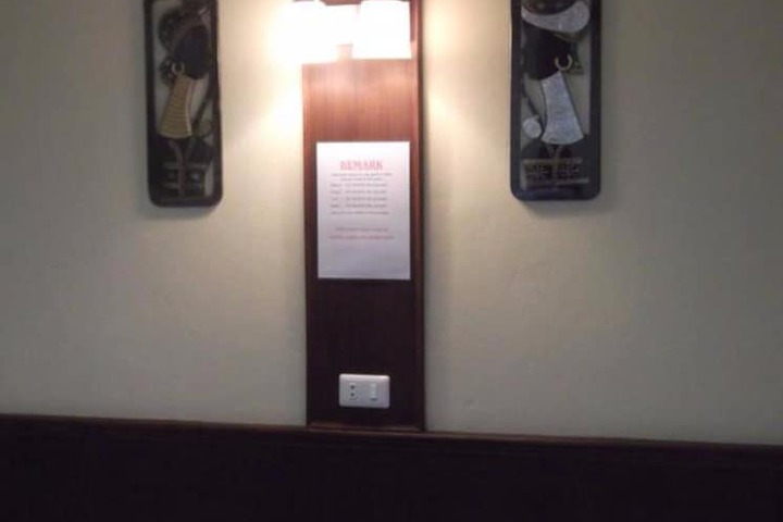 Room 14 of 41