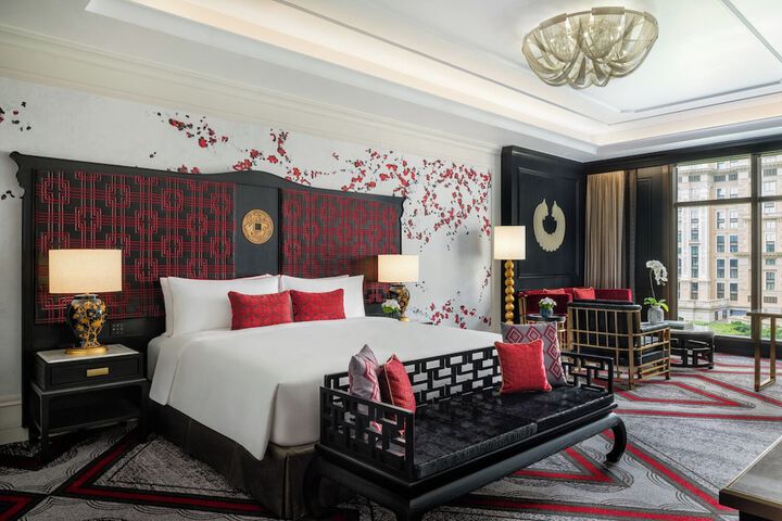 Room 12 of 43