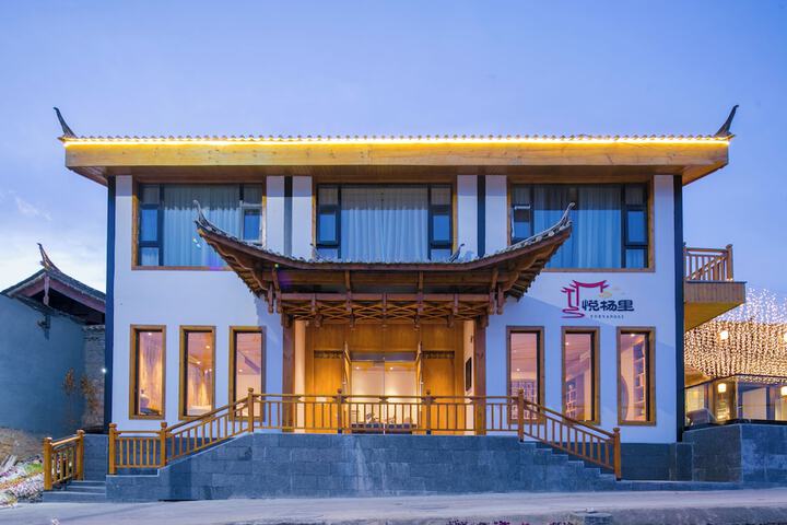 Yueyangli Garden Hotel