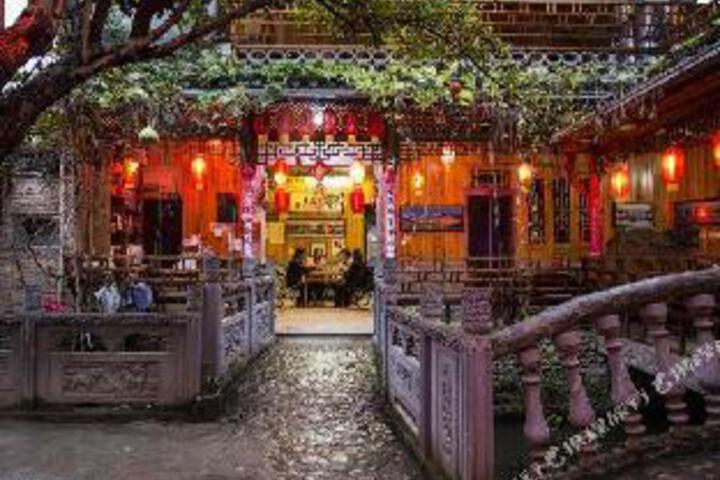 Xiaoqiao Liushui Renjia Inn (Hongcun Scenic Area)