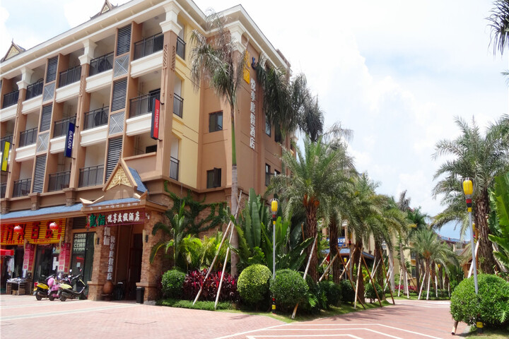 Kaili Yuexiang Holiday Hotel