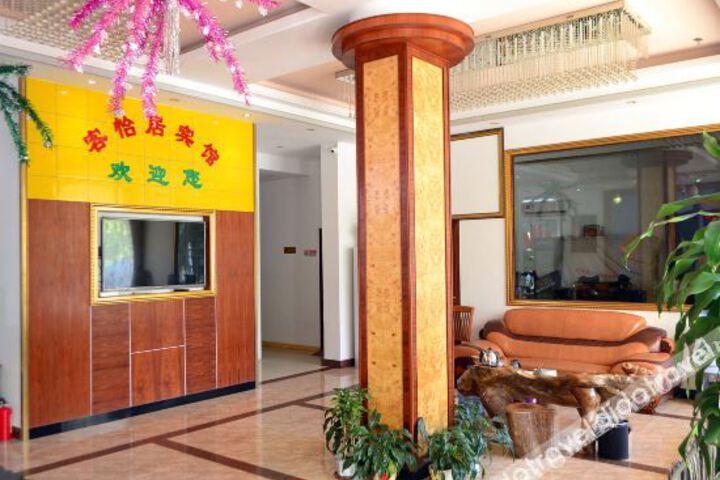 Hotel Interior 6 of 18