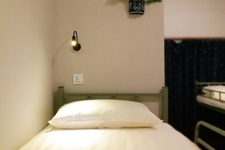 Room 6 of 43
