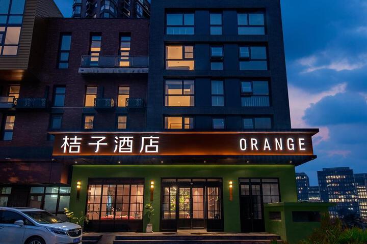 Orange Hotel Beijing Shangdi Annig Zhuang