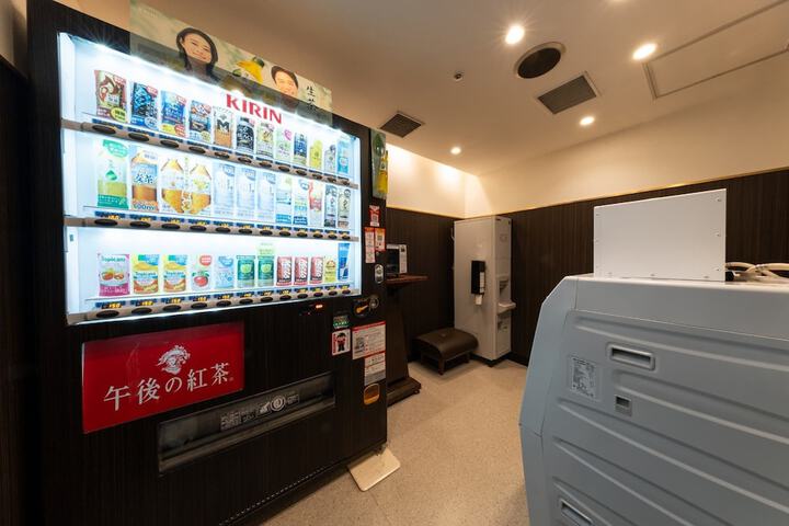 Vending machine
