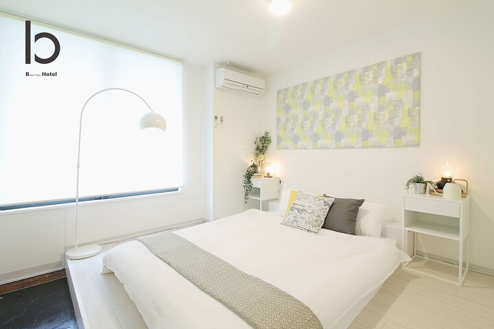 Room 9 of 219
