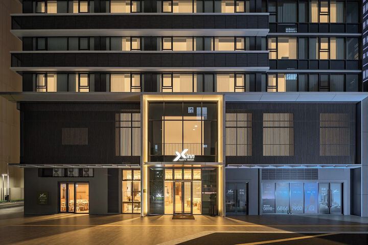 Exterior of Dahua Group Xinn Hotel