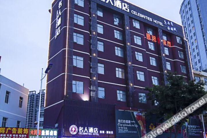 Hotel 13 of 24
