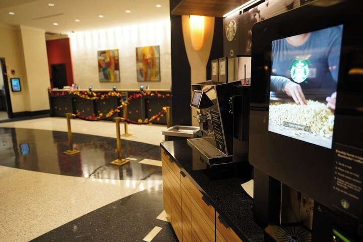 Lobby Entry