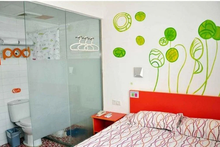 Room 5 of 7
