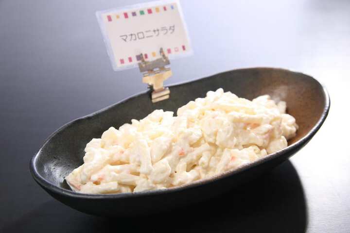 Dining Photos