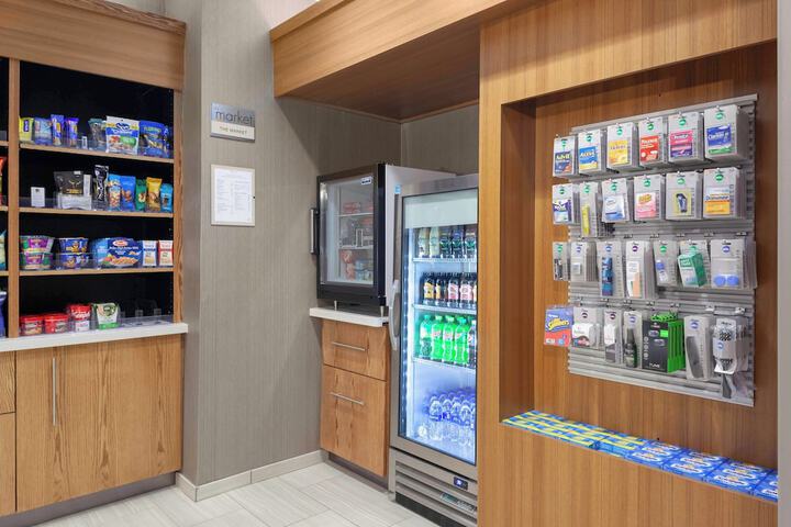 Property amenity