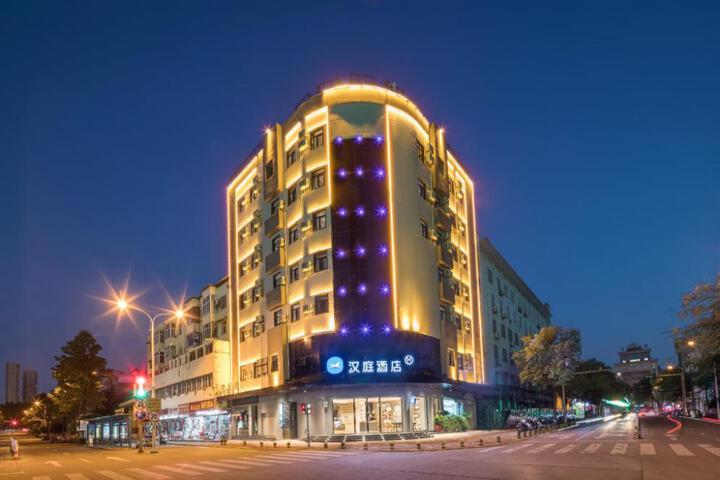Hanting Hotel Luan Wanda Plaza