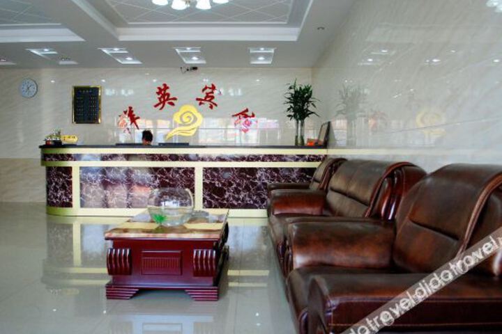Hotel Interior 9 of 44