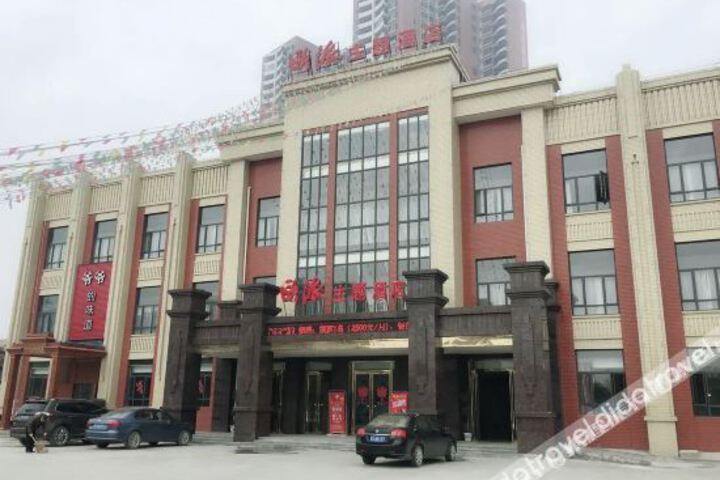 Hotel 6 of 8