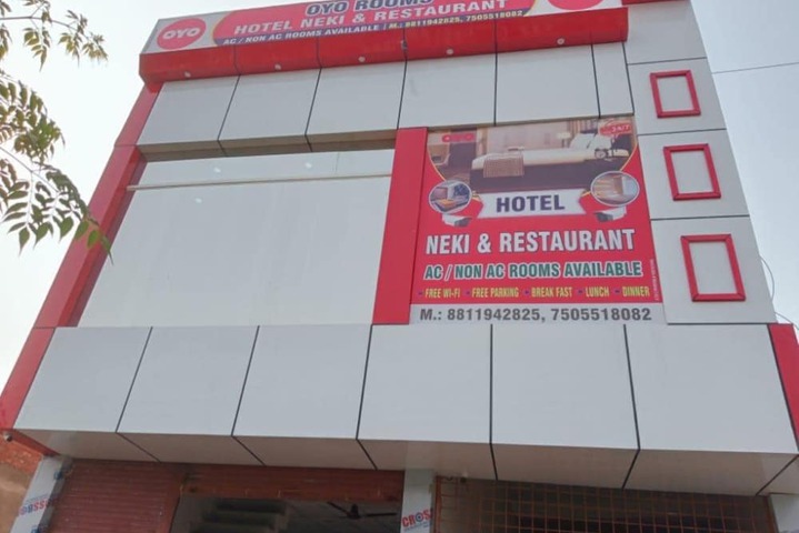 Hotel 16 of 16