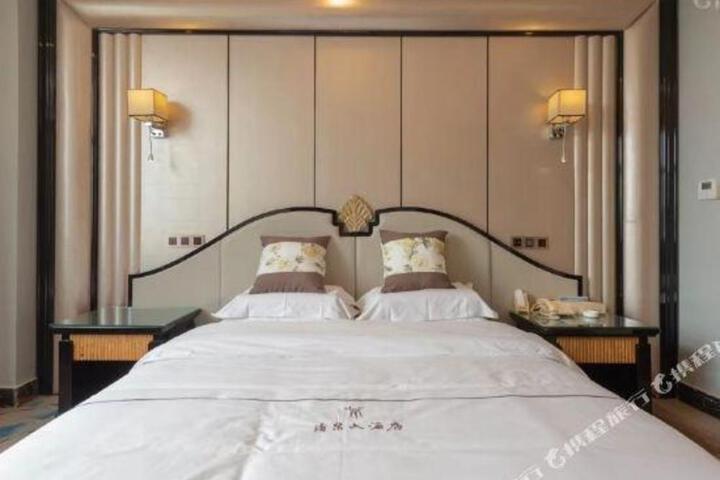 Qingquan Hotel