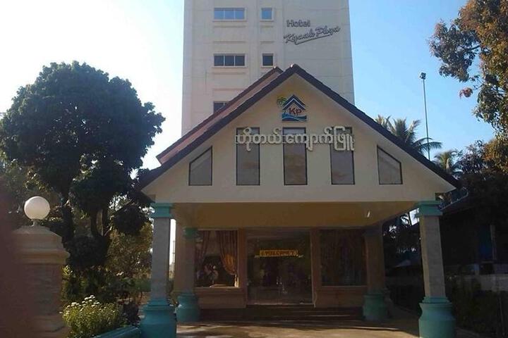 Hotel Kyauk Phyu