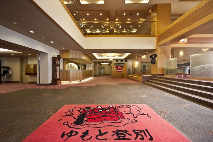 Lobby Entry