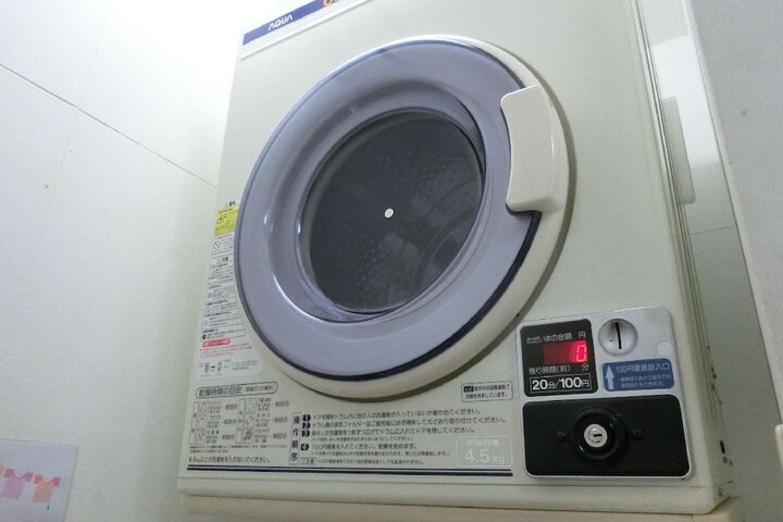 Room 13 of 21