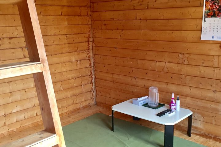 Room 14 of 20