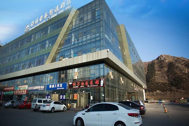 GreenTree Inn Smart Selection Hotel (Qianxi Passenger Transport Terminal Branch)