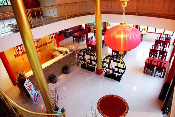 Hotel Interior 2 of 123