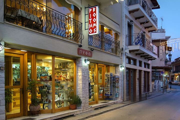 Hotel 55 of 55