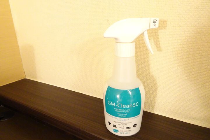 Room amenity