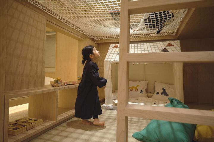 Room 20 of 142