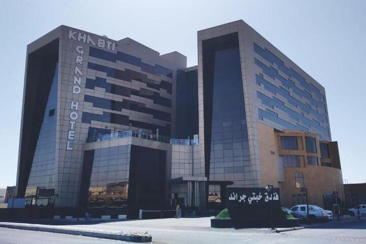 Khabti Grand Hotel