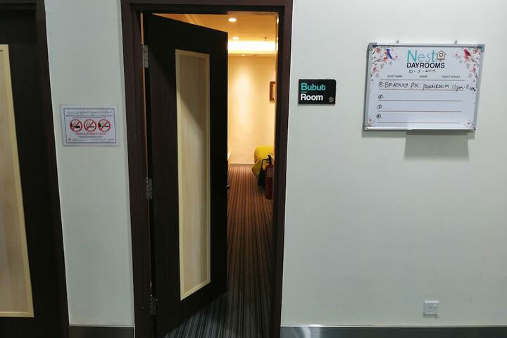 Image of Nest Dayrooms