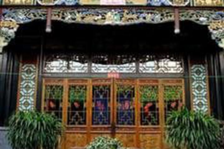 PINGYAO HONG JIN TAI FORK INN