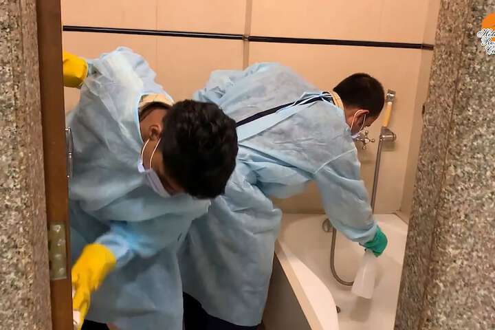 Cleanliness 57 of 68