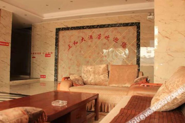 Hotel Interior 3 of 4
