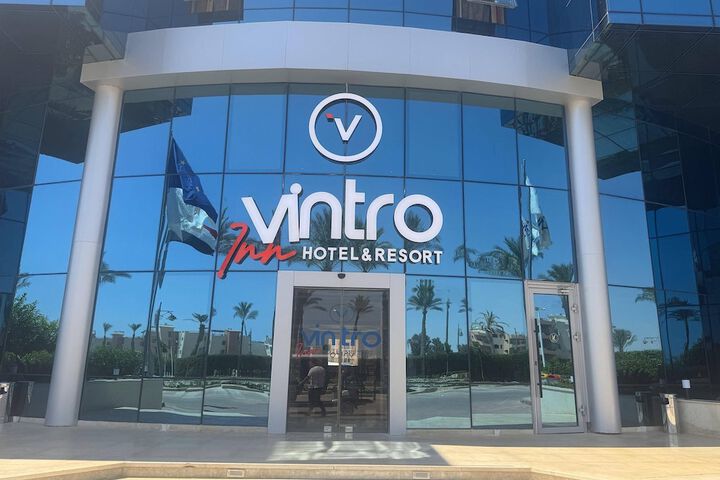 Vintro Inn - Nozha Aqua Park