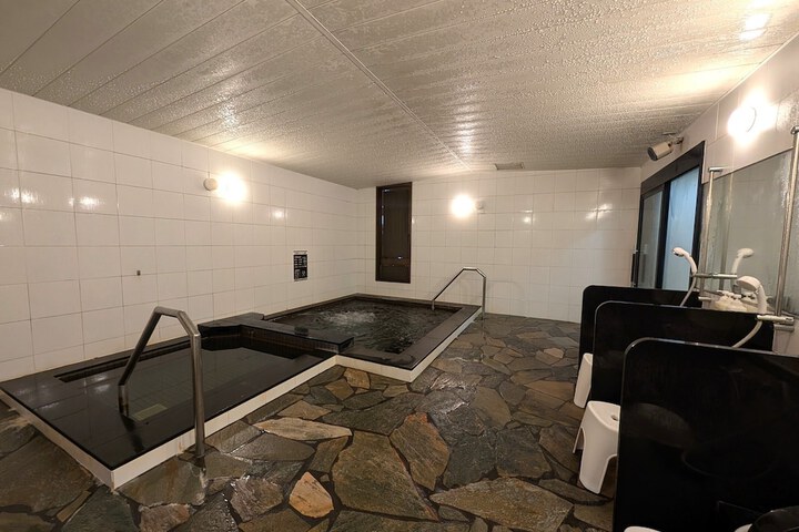 Public bath