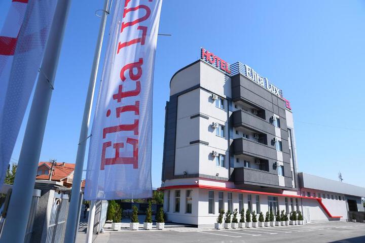 Image of Garni Uni Elita Lux Hotel