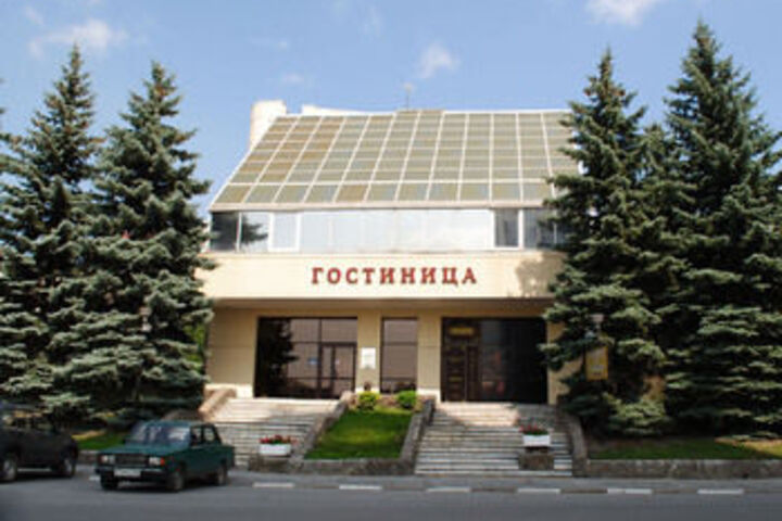 Gubernskaya