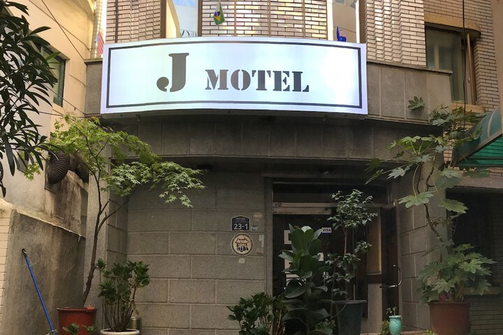 Hotel 2 of 22